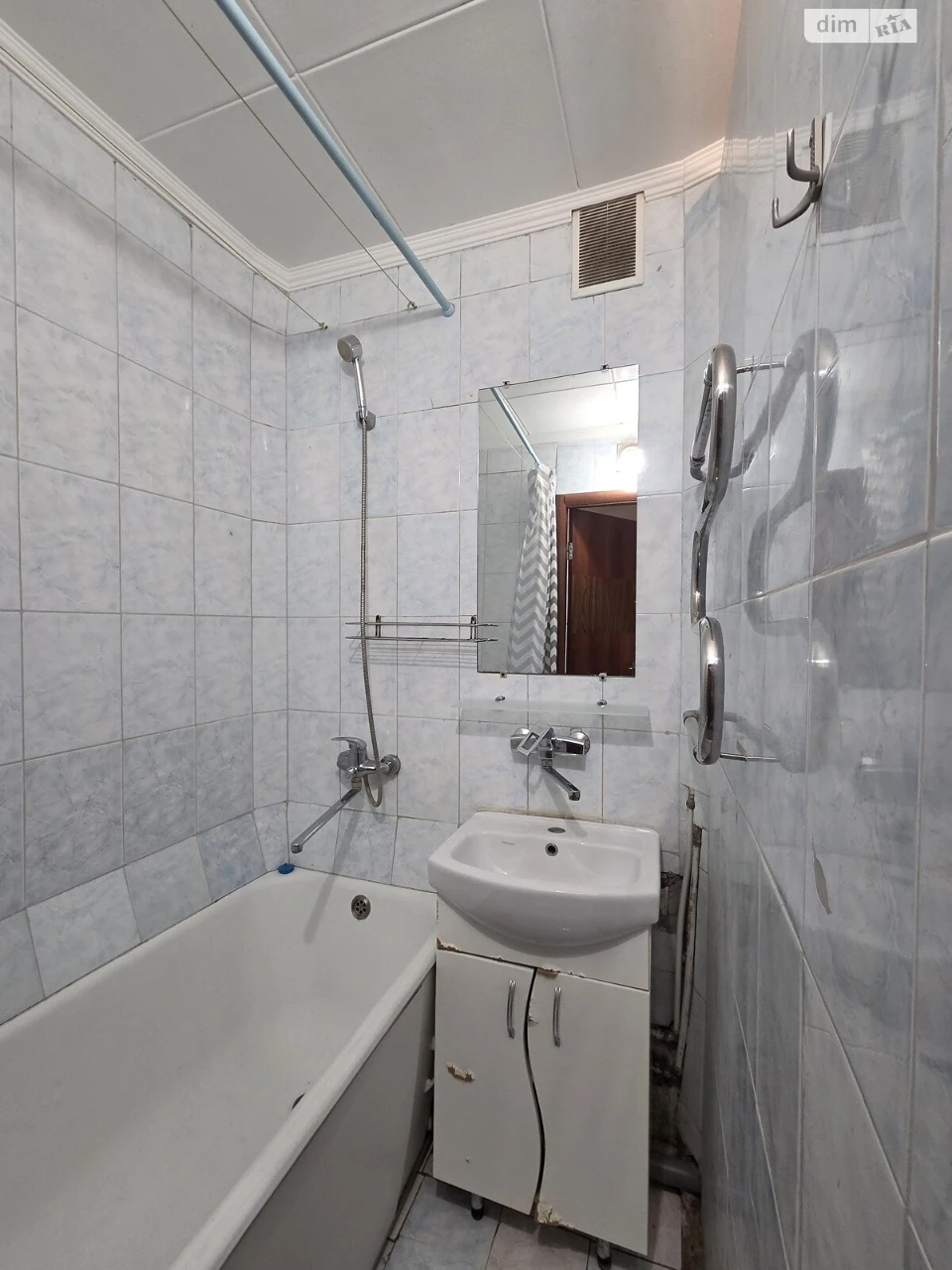 Apartment for Sale - Cold Mountain