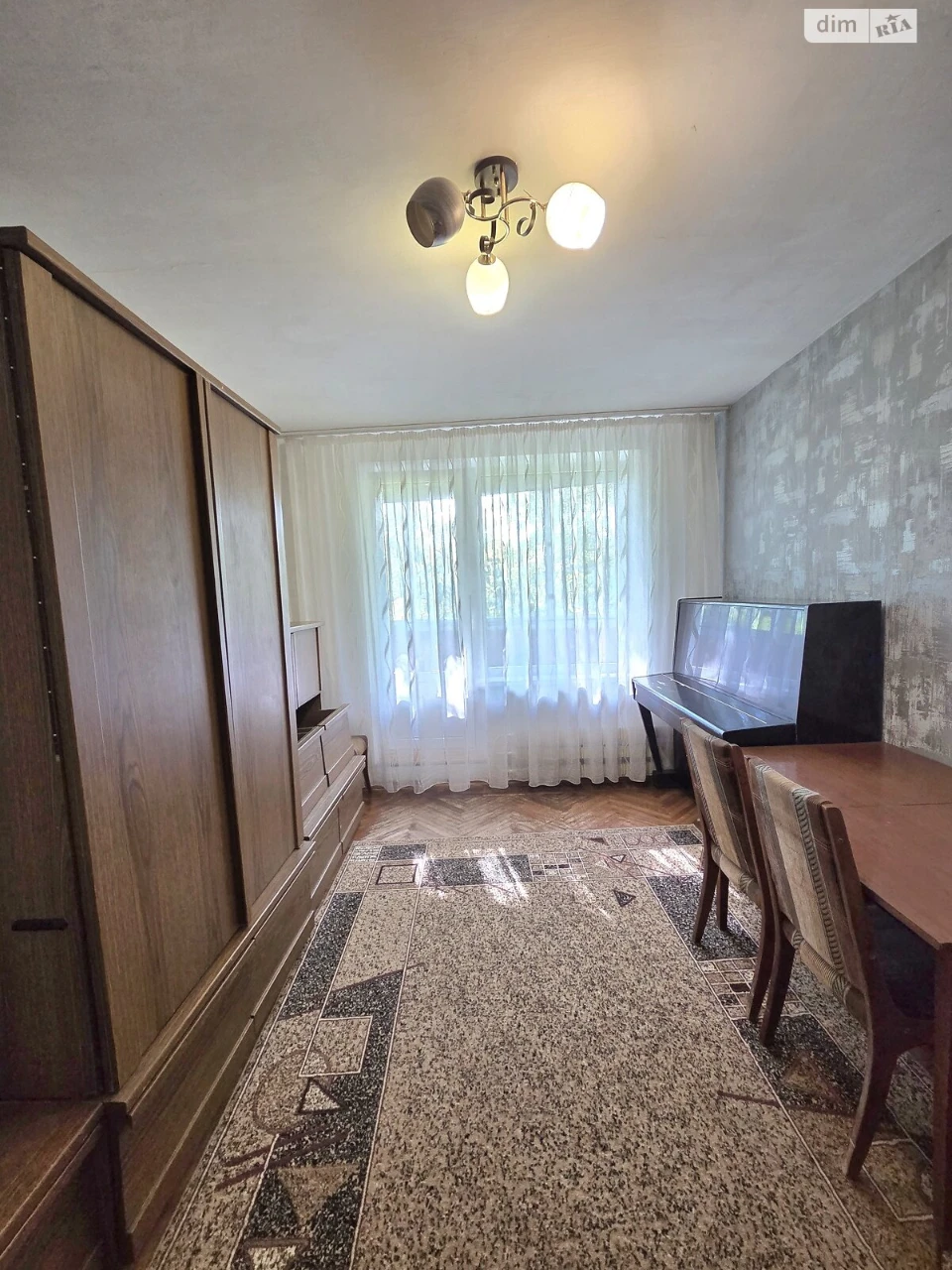 Apartment for Sale - Cold Mountain