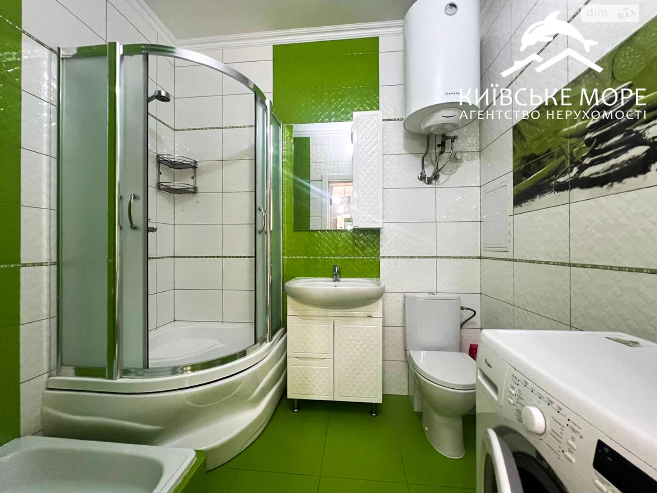 Long-Term Rental Apartment, Voskresenka
