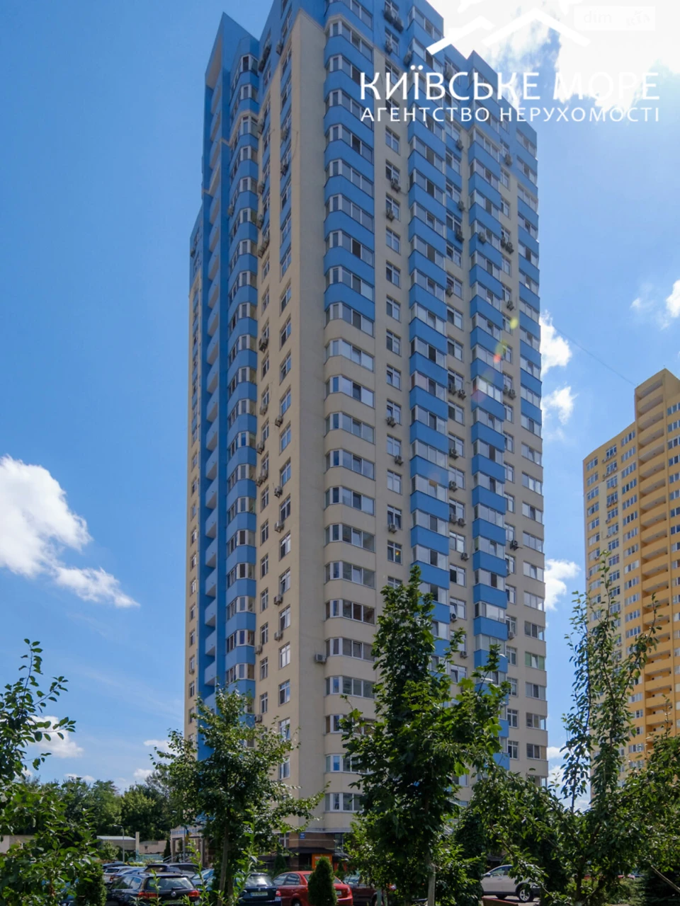 Long-Term Rental Apartment, Voskresenka