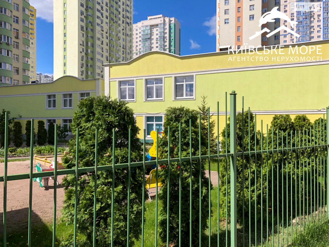 Long-Term Rental Apartment, Voskresenka