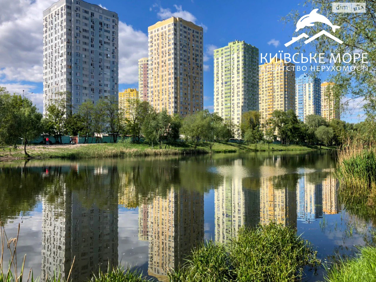 Long-Term Rental Apartment, Voskresenka