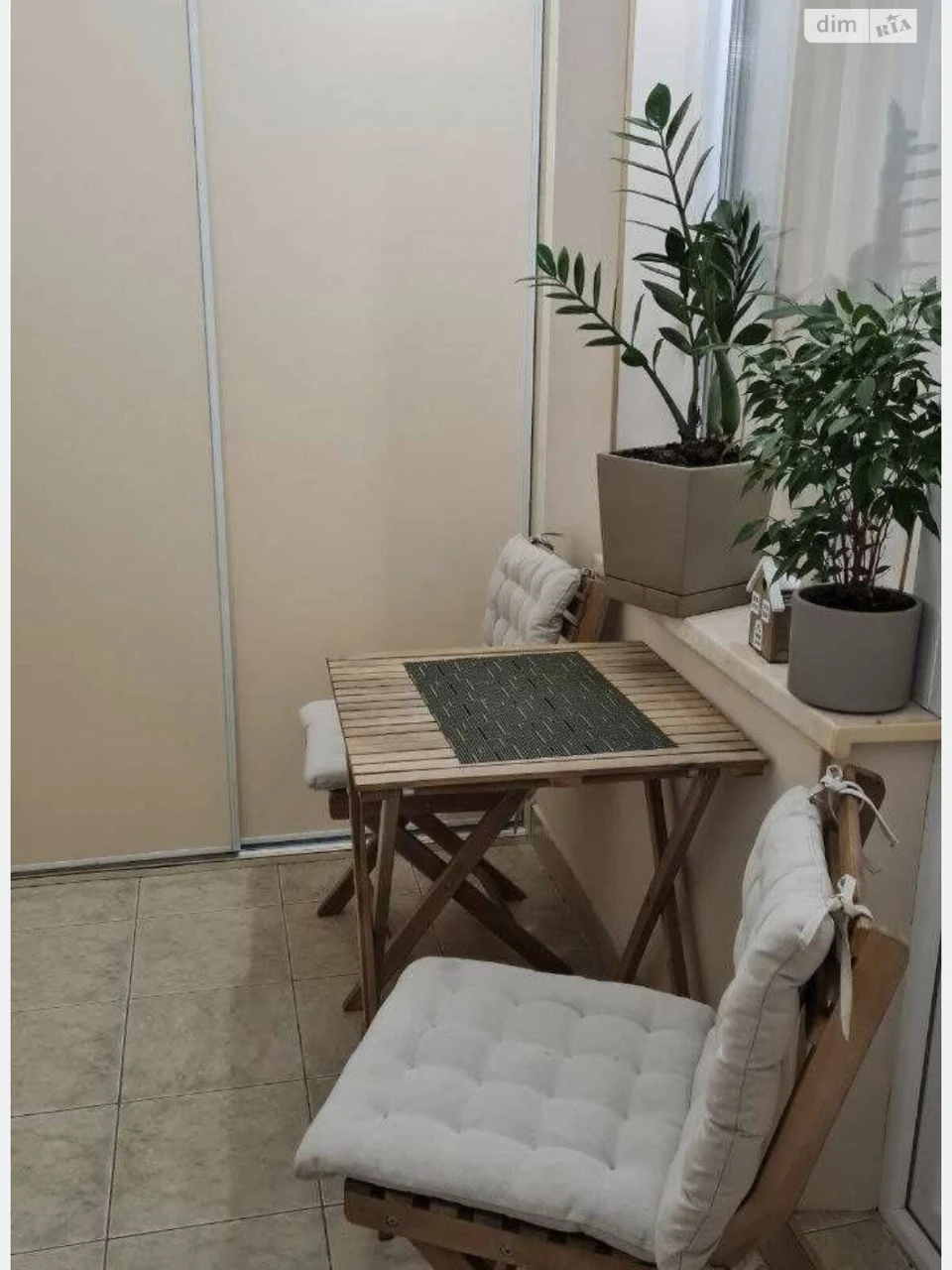 Long-Term Rental Apartment in Vinogradar