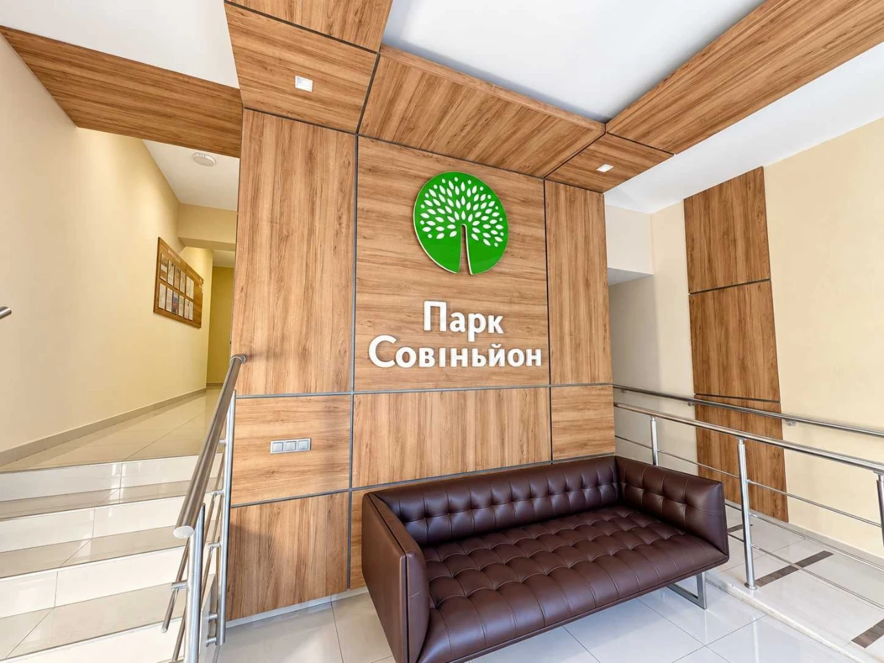 Smart apartment in Park Sovron