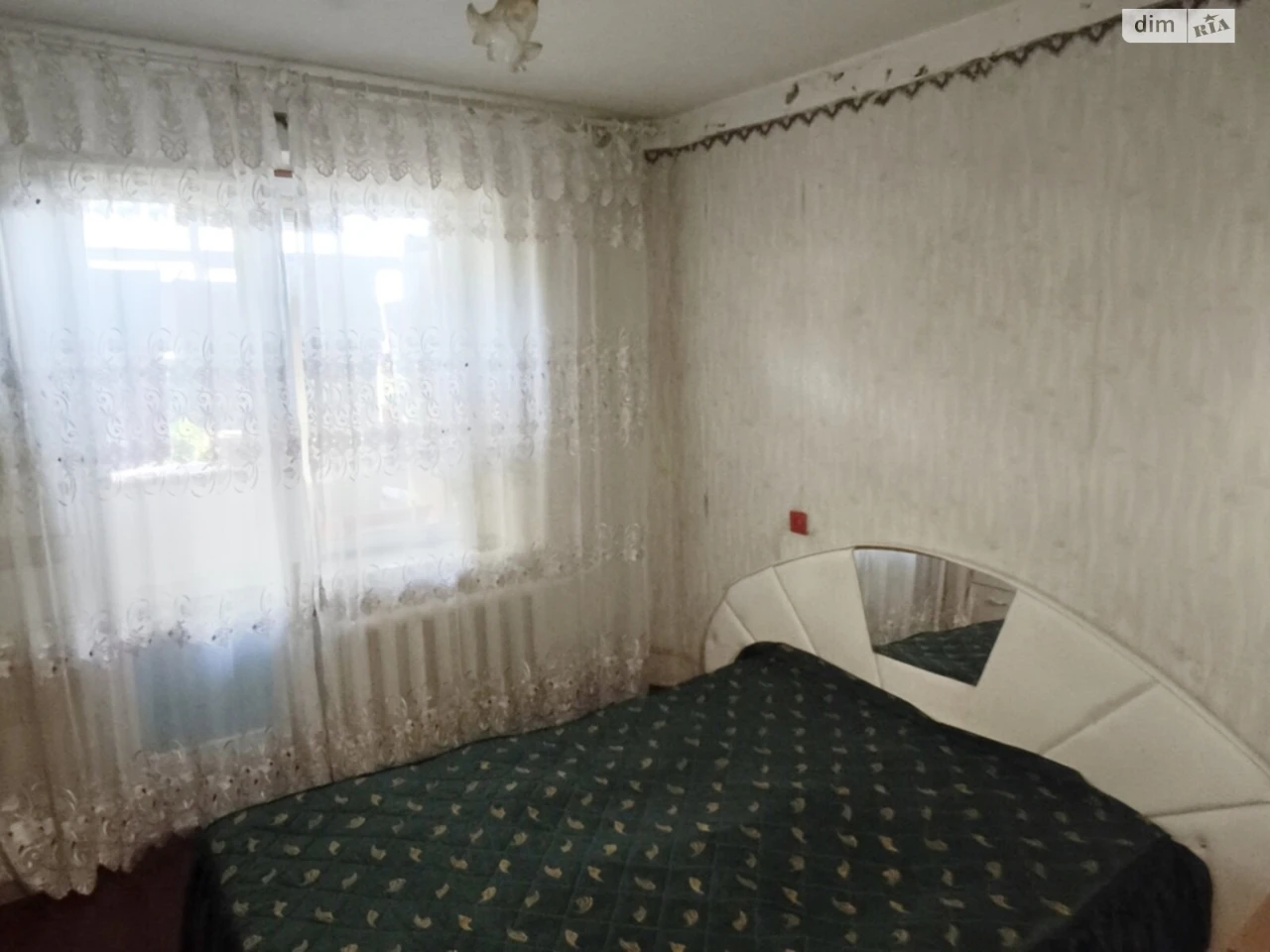 Flat for Sale in Kyiv