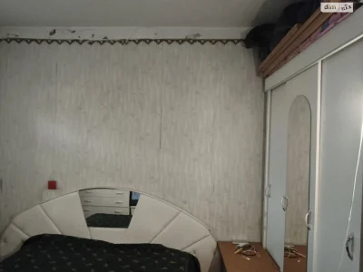 Flat for Sale in Kyiv