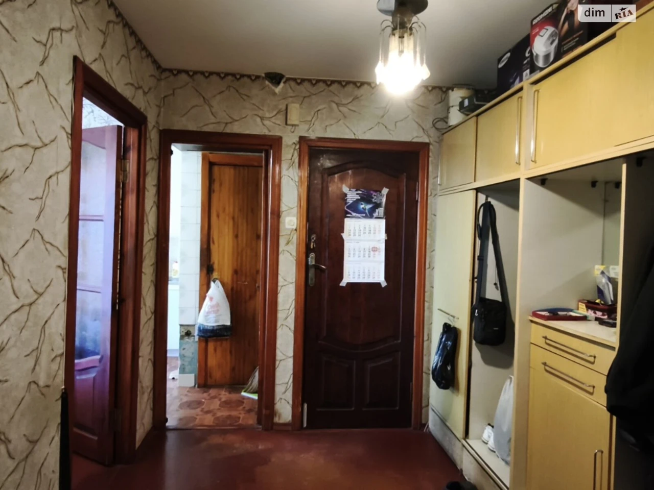 Flat for Sale in Kyiv