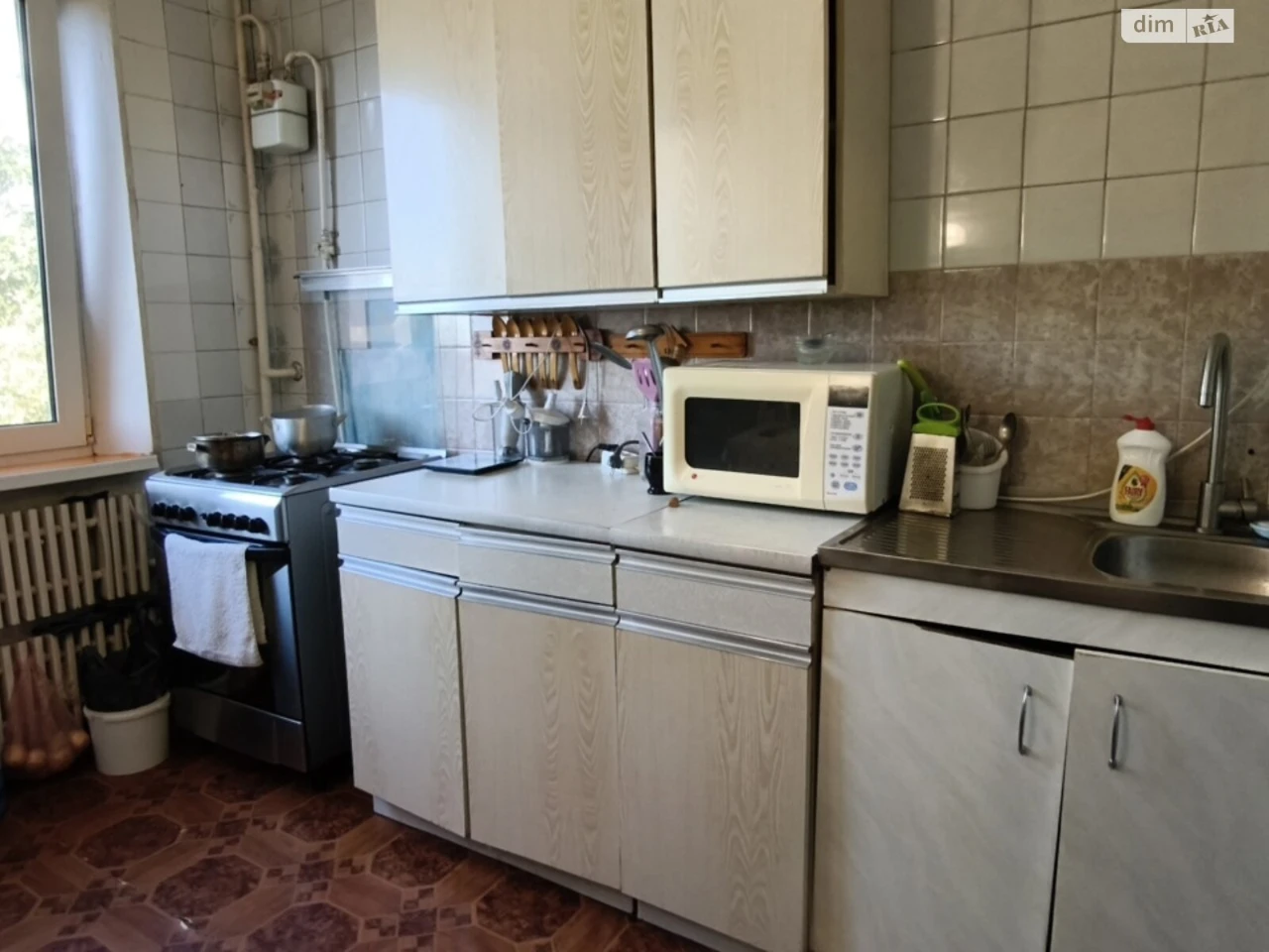Flat for Sale in Kyiv
