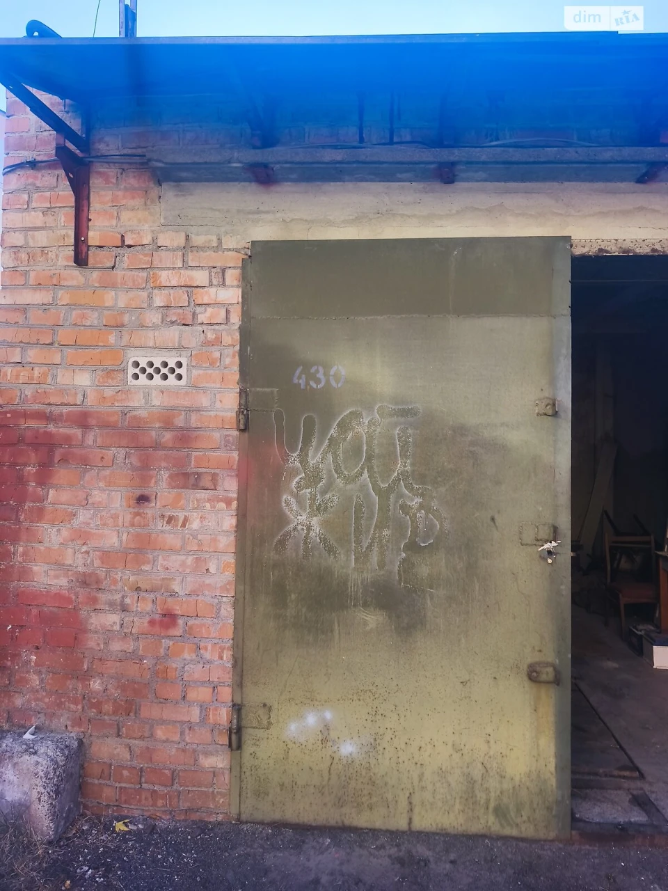 Apartment in a Garage Cooperative, Zamostyan