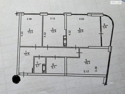 Apartment for Sale: Darnytskyi