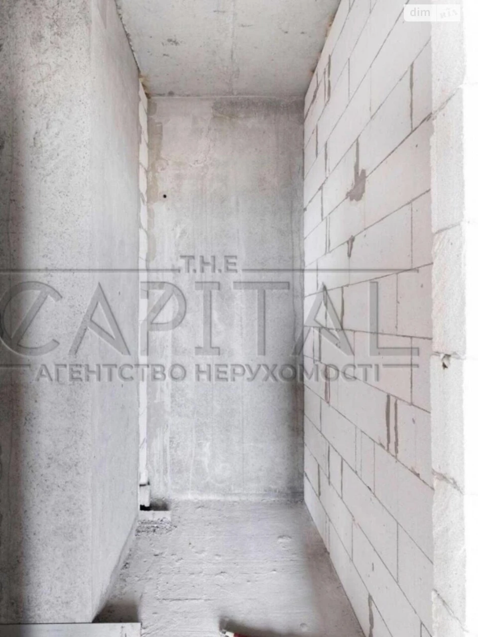 Apartment for Sale: Darnytskyi