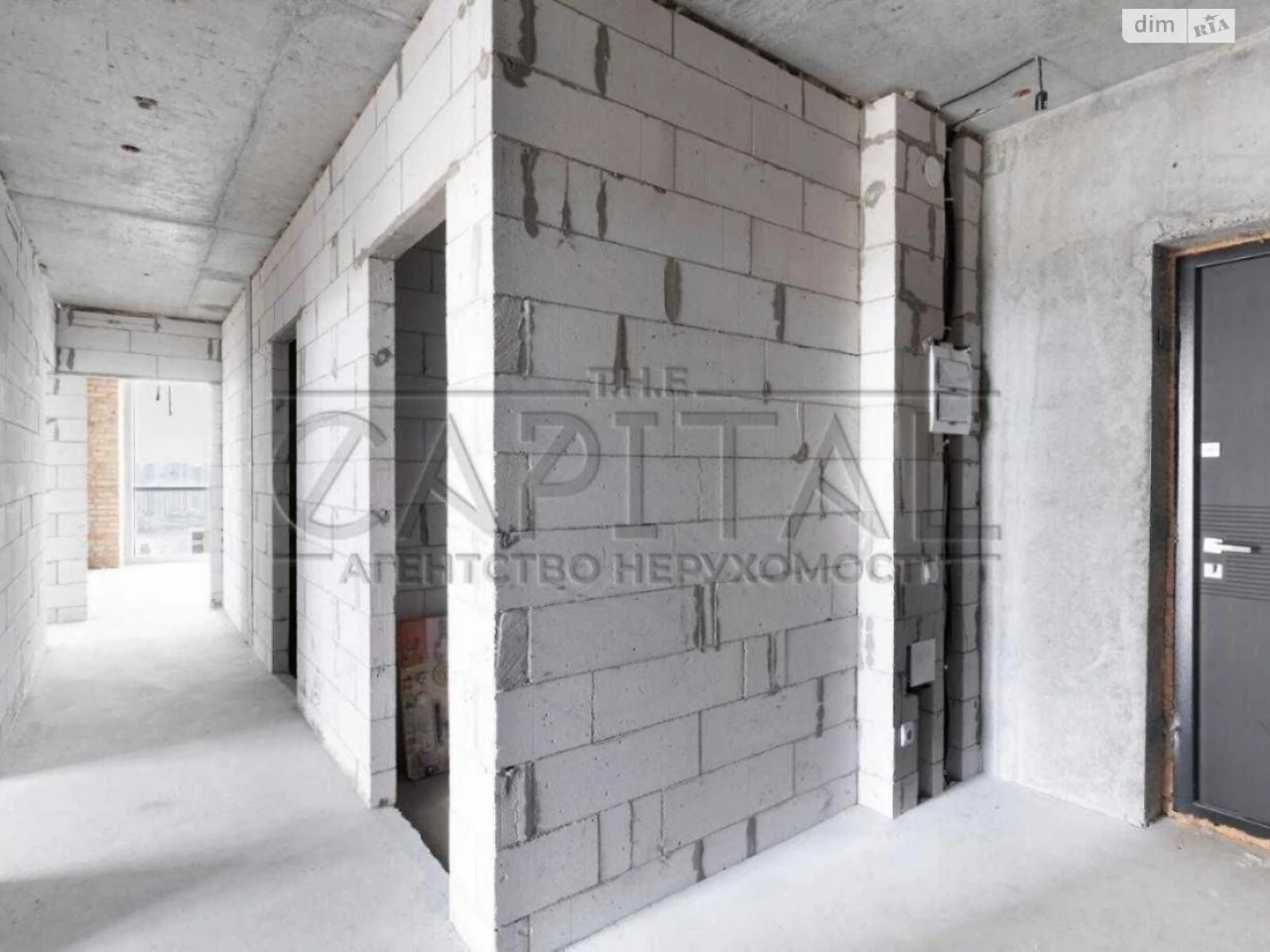 Apartment for Sale: Darnytskyi