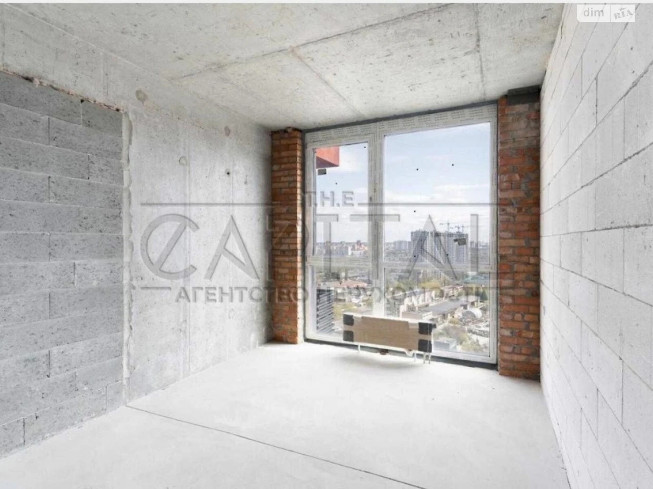 Apartment for Sale: Darnytskyi