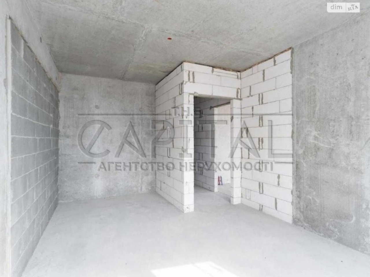 Apartment for Sale: Darnytskyi