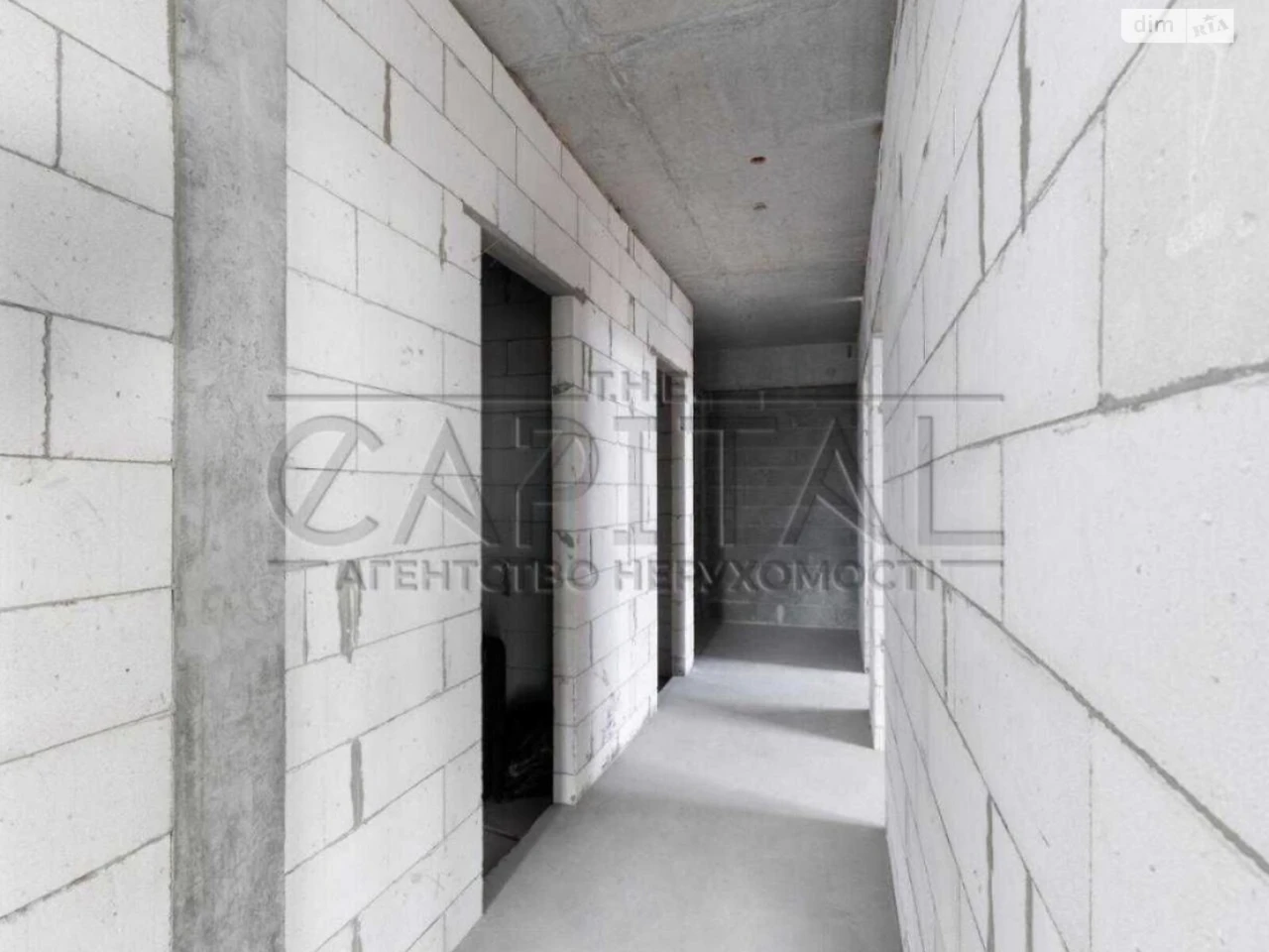 Apartment for Sale: Darnytskyi