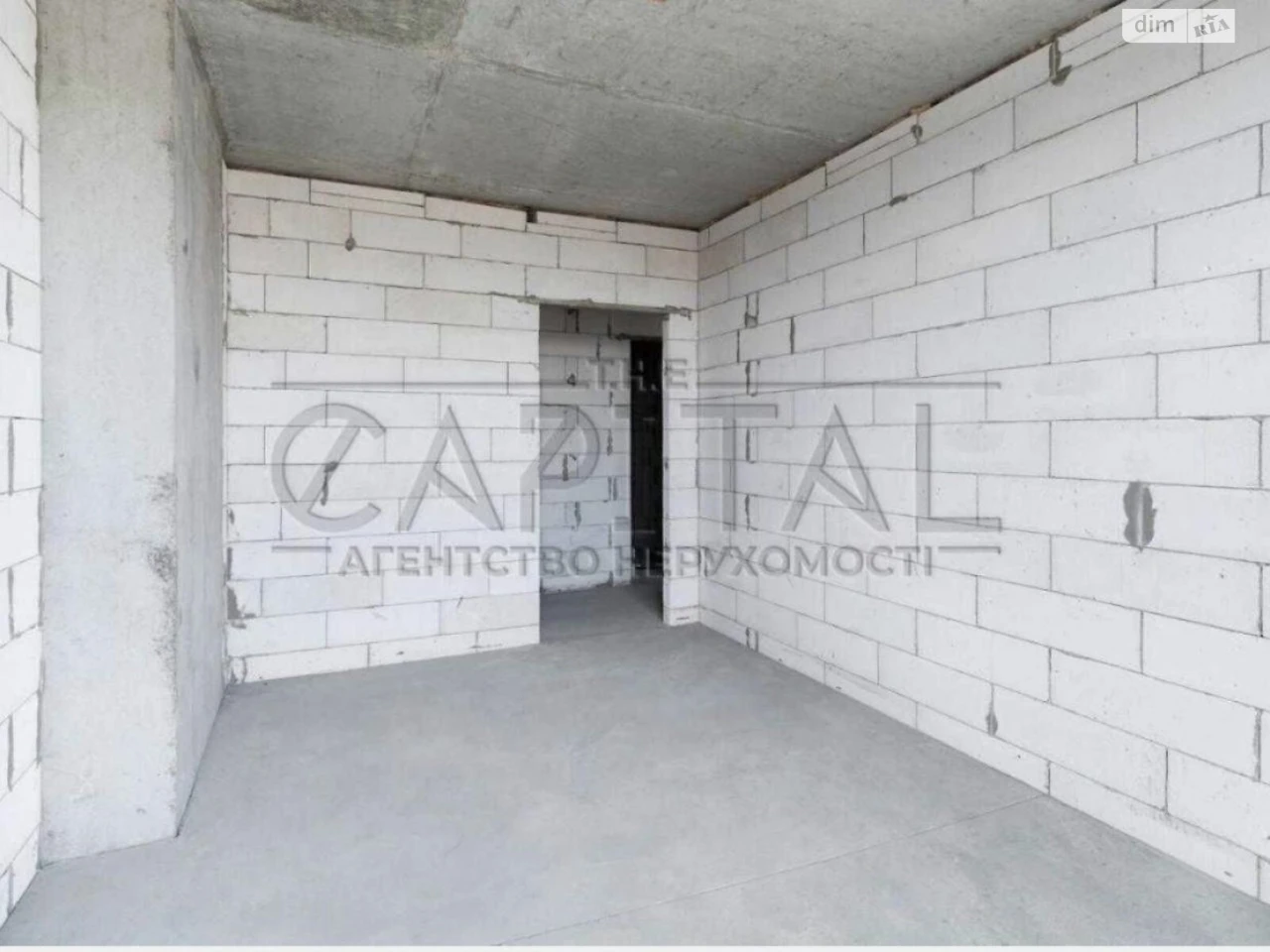 Apartment for Sale: Darnytskyi