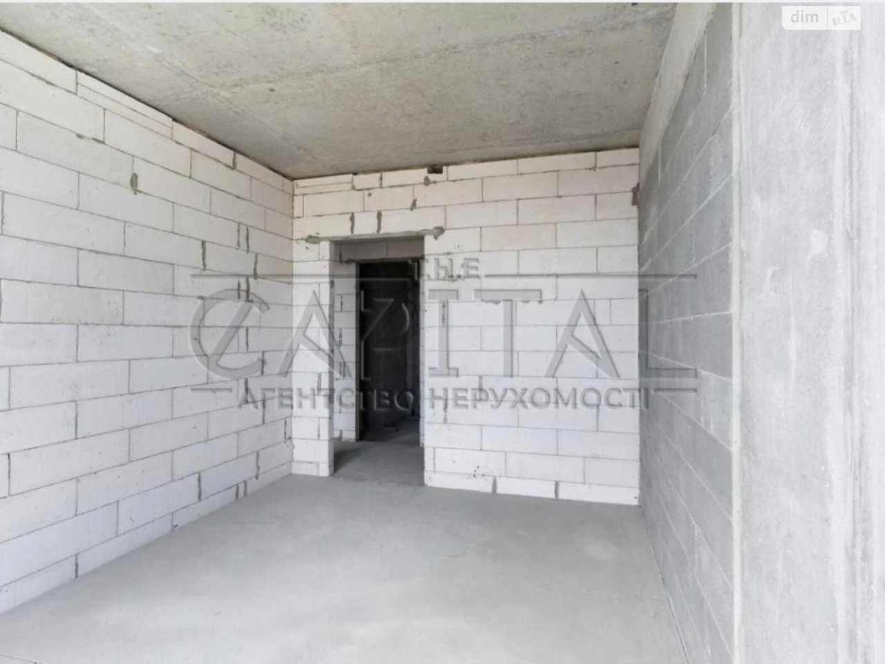 Apartment for Sale: Darnytskyi