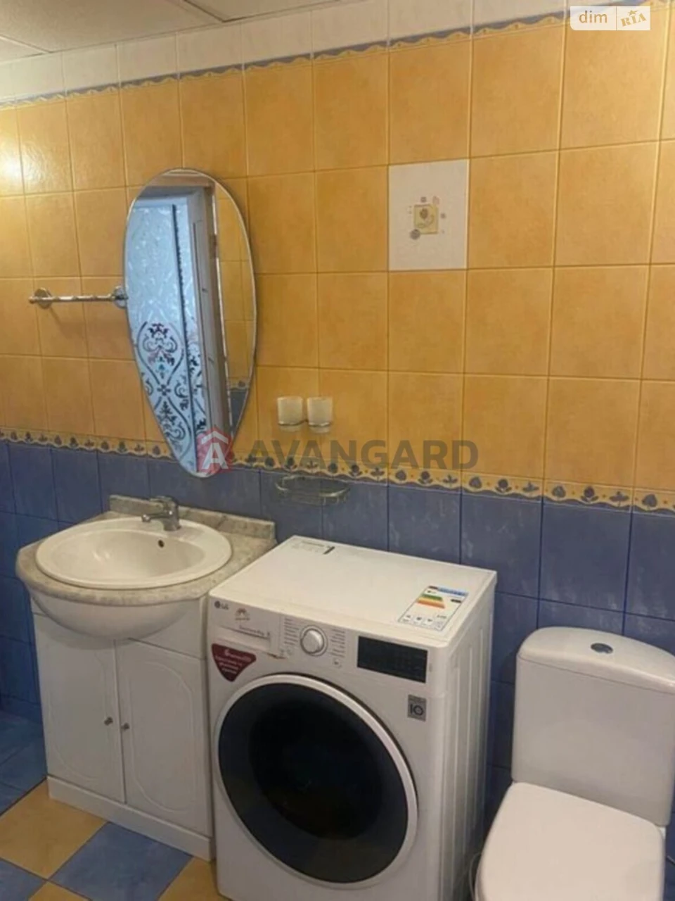 Продаж Квартира Комунарський