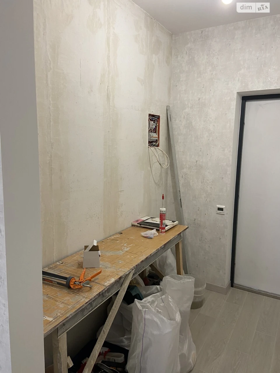 Продаж Квартира Райдужний Масив