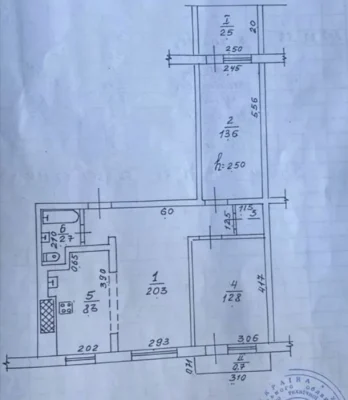 Sale of a 3-room apartment in Slobodzhansky district, Kalinovo