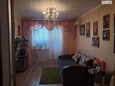 Apartment for Sale in Kotvського Town