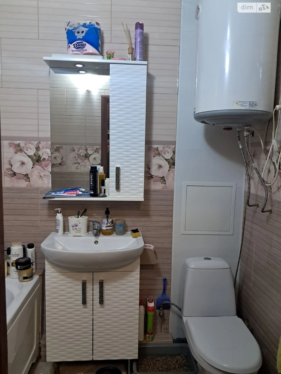 Apartment for Sale in Kotvського Town