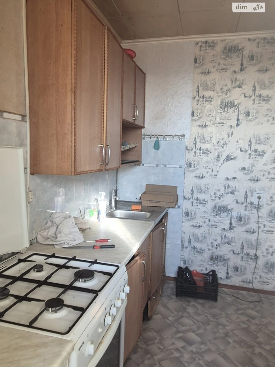 Apartment for Sale in Kotovskoye Village