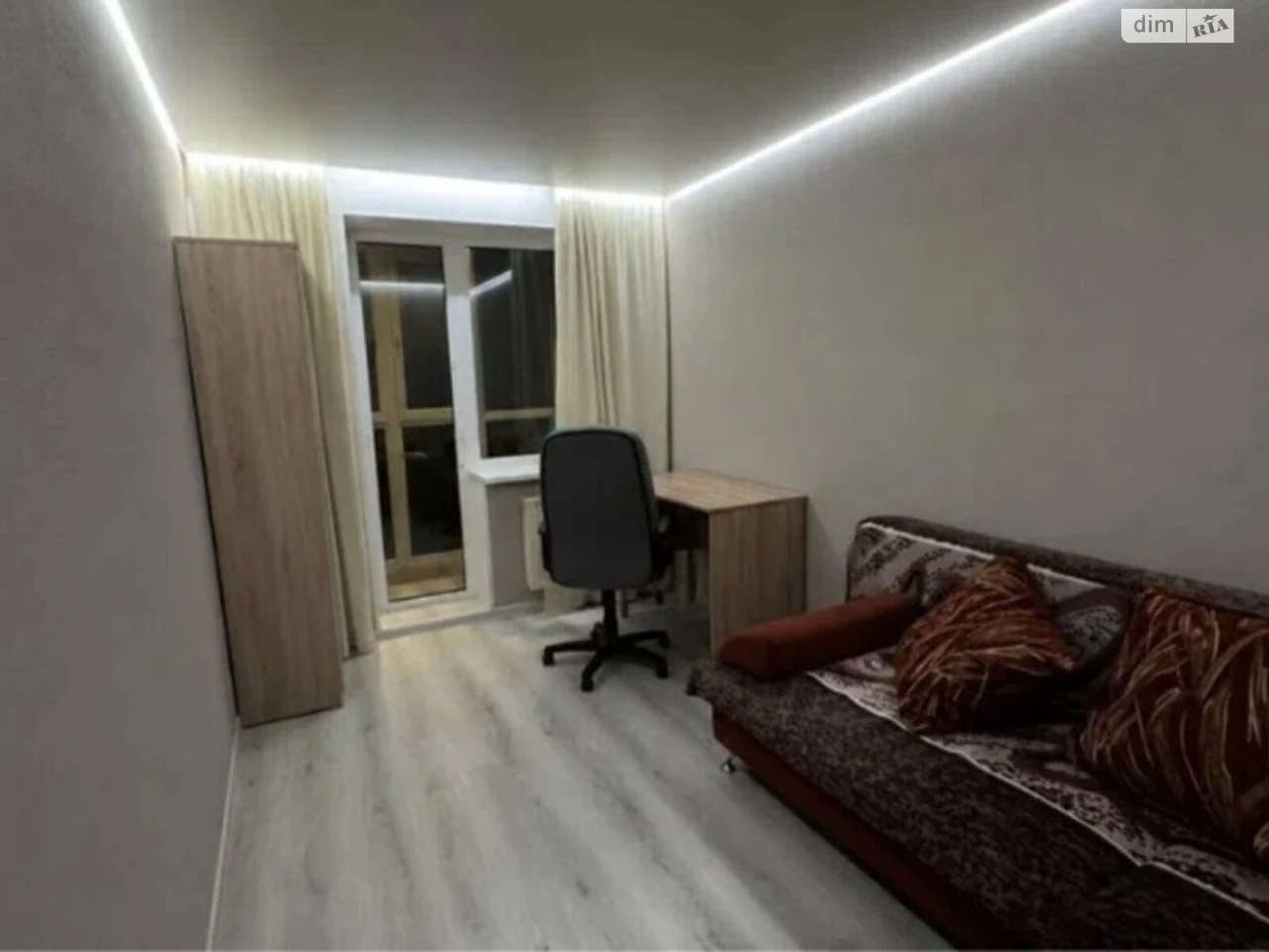 Sale of Apartment in Pavlivka