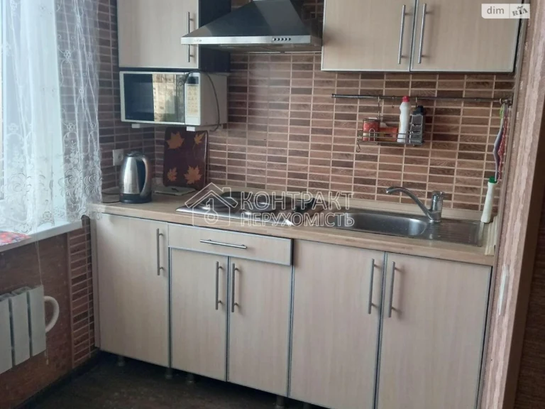 Довгострокова Аренда Квартиры Алексеевка