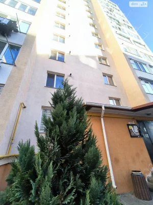 Apartment for Sale - Zamostyan district