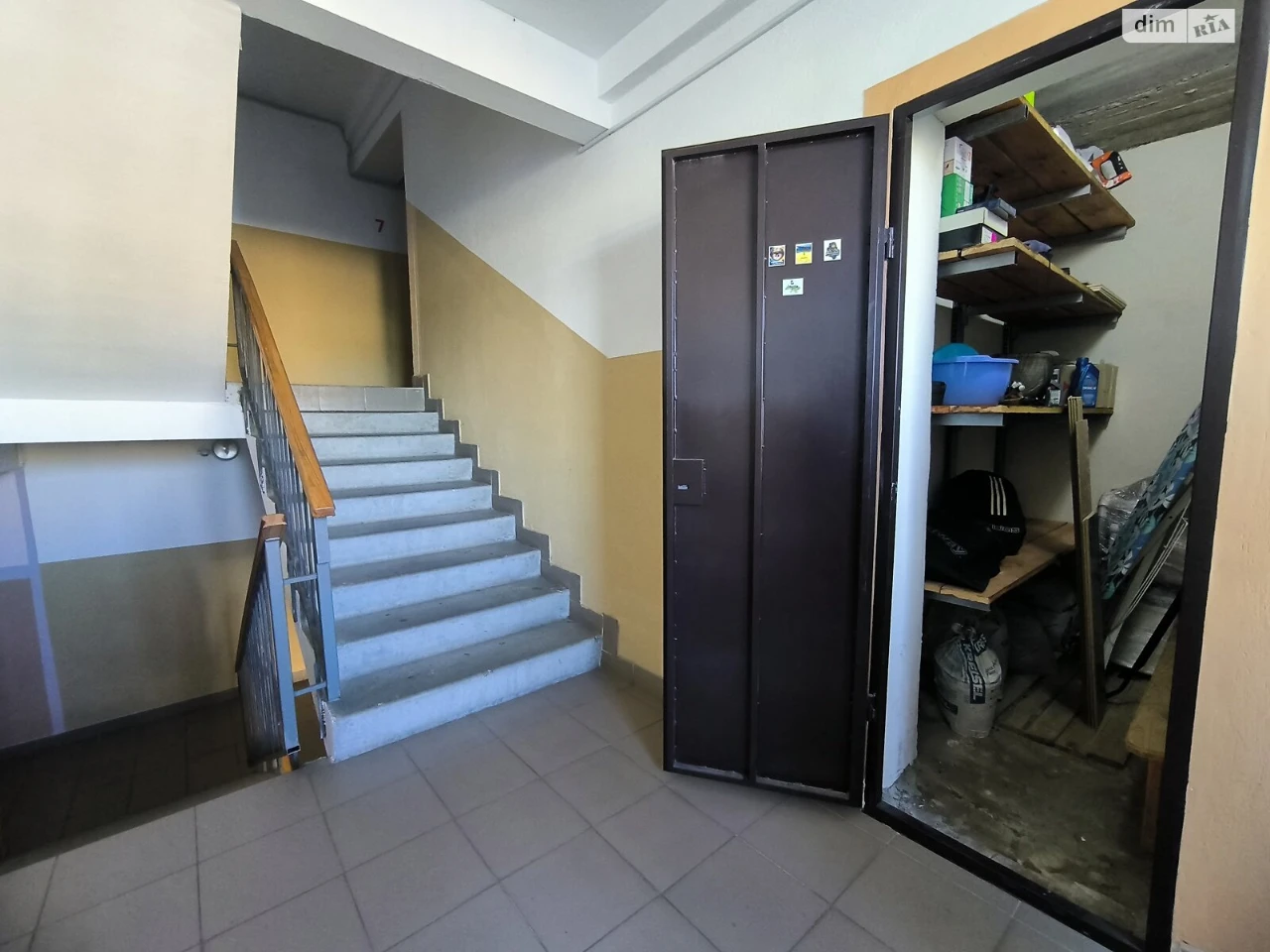 Apartment for Sale - Zamostyan district