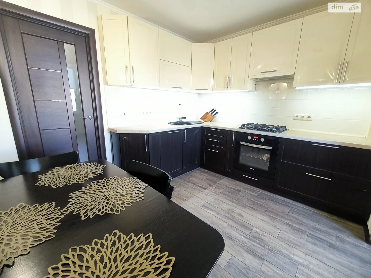 Apartment for Sale - Zamostyan district