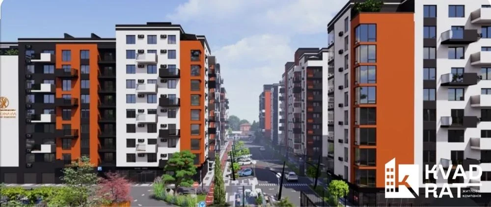 Great Deal: One-Bedroom Apartment in the City Center!