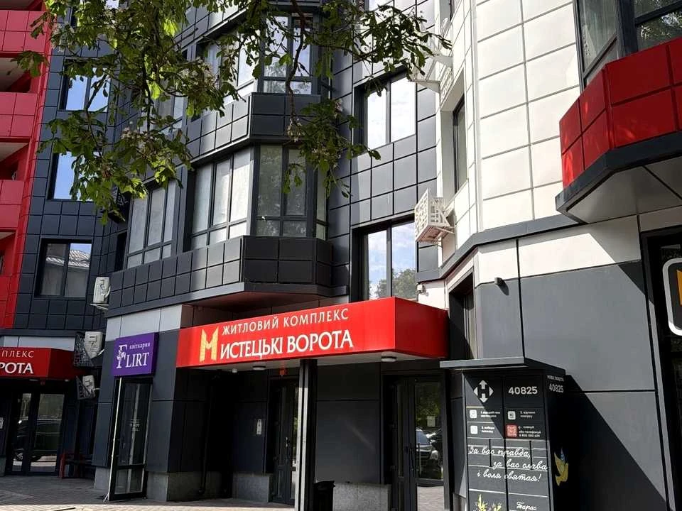 Apartment. Zhitomyr, Meydants'ki Voroata sq.