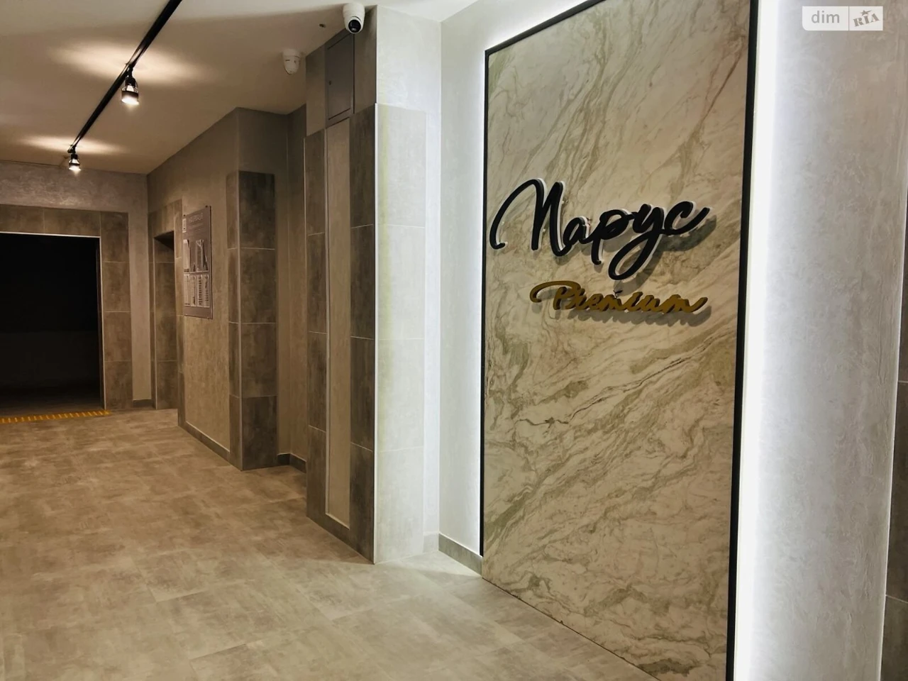 Довгострокова Аренда Квартира в ЖК "Парус Преміум"