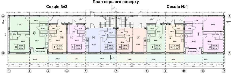 One-bedroom apartment, Dnipsky District, Kyiv