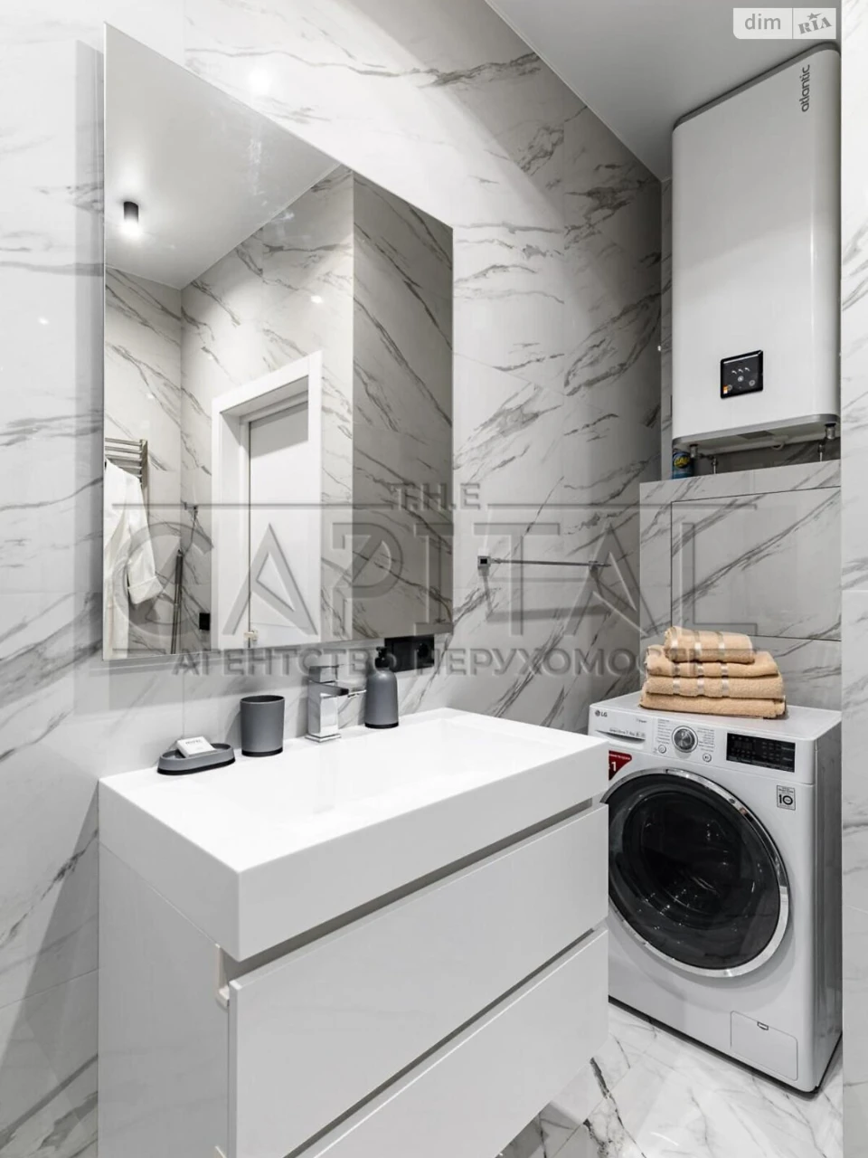 Apartment for Sale
