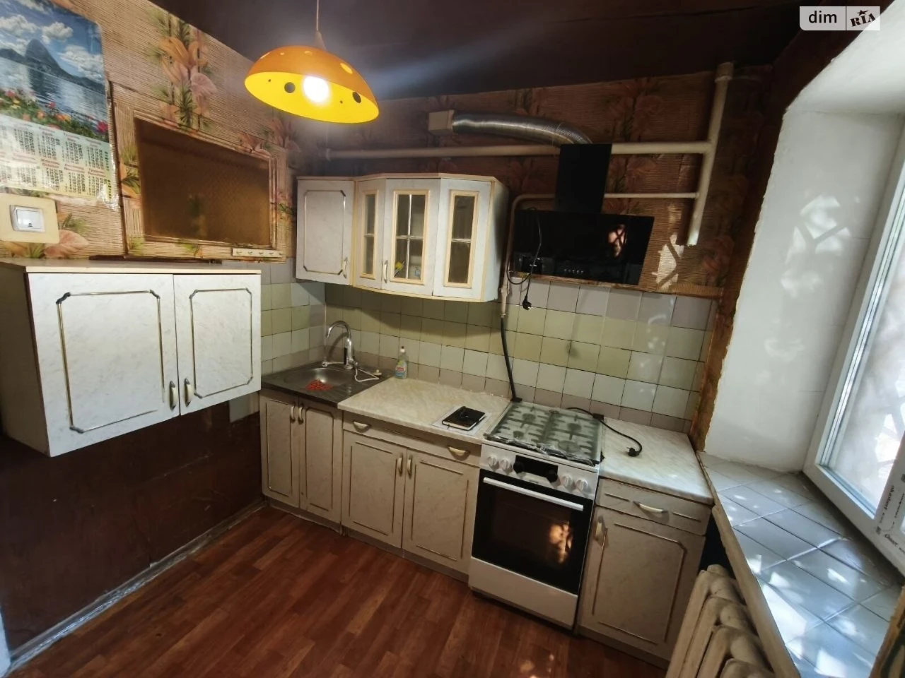 Продаж Квартира Павло-Кічкас