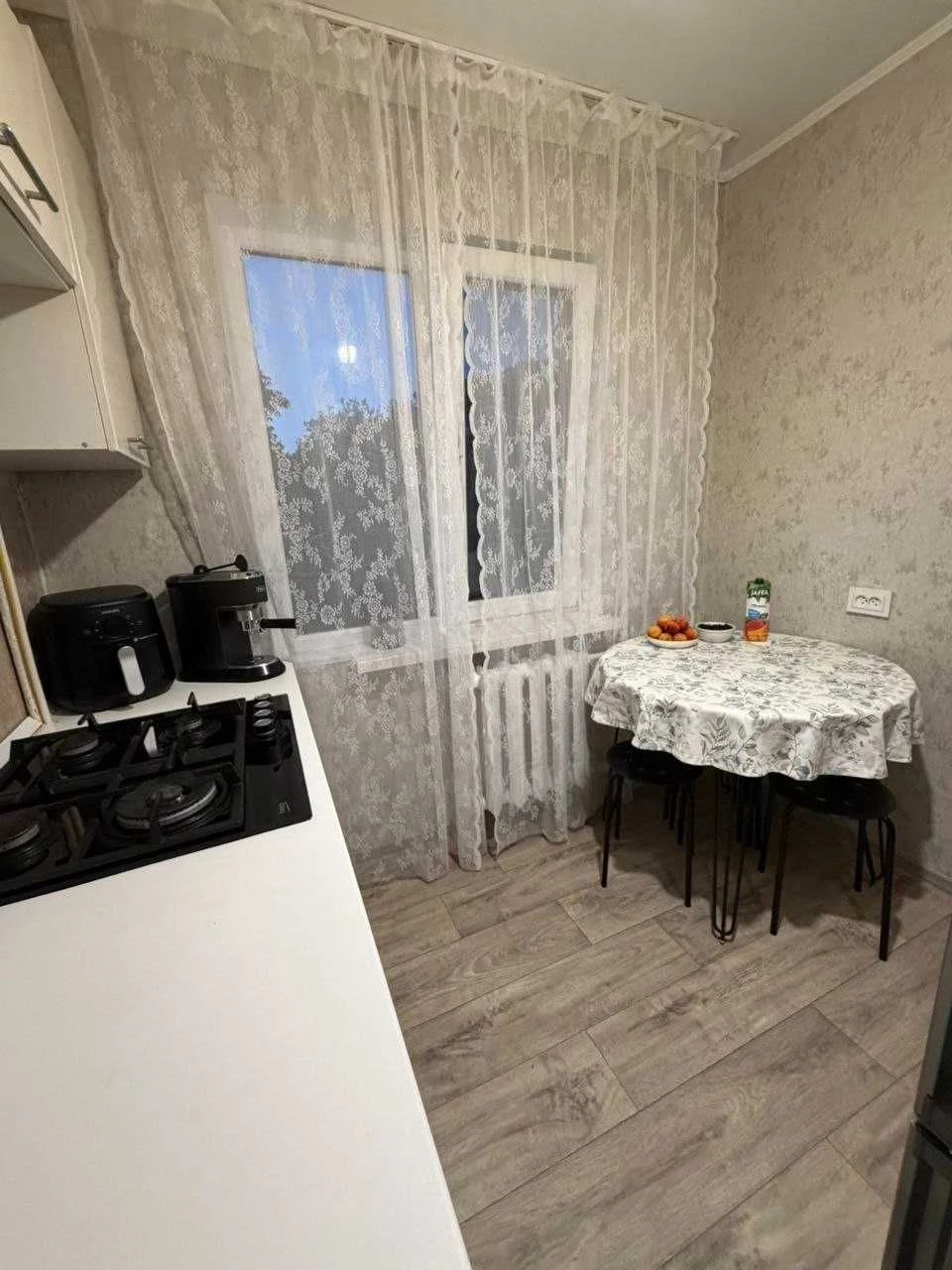 Sale of a 2-bedroom apartment in Cheremushki