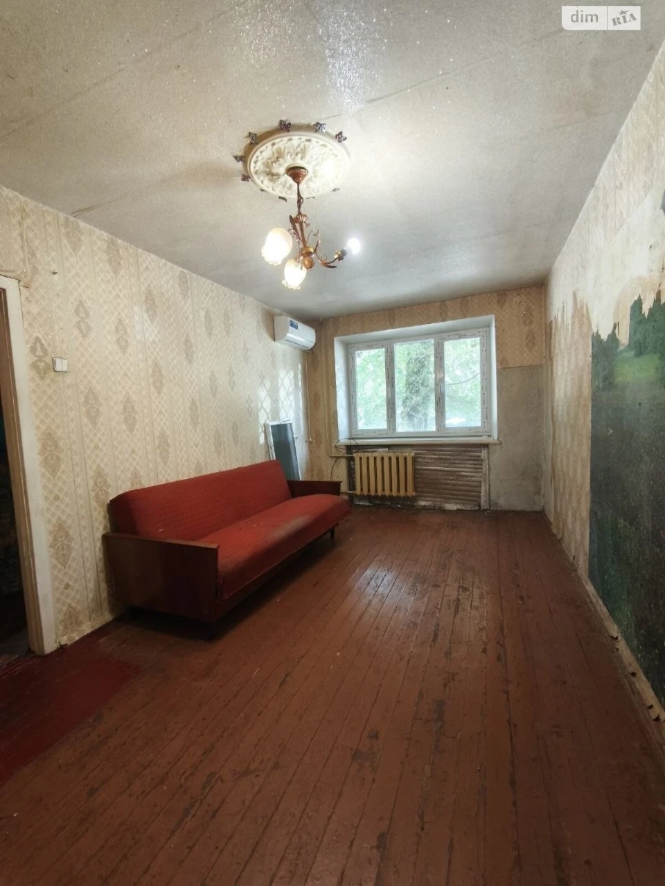 Продаж Квартира Павло-Кічкас