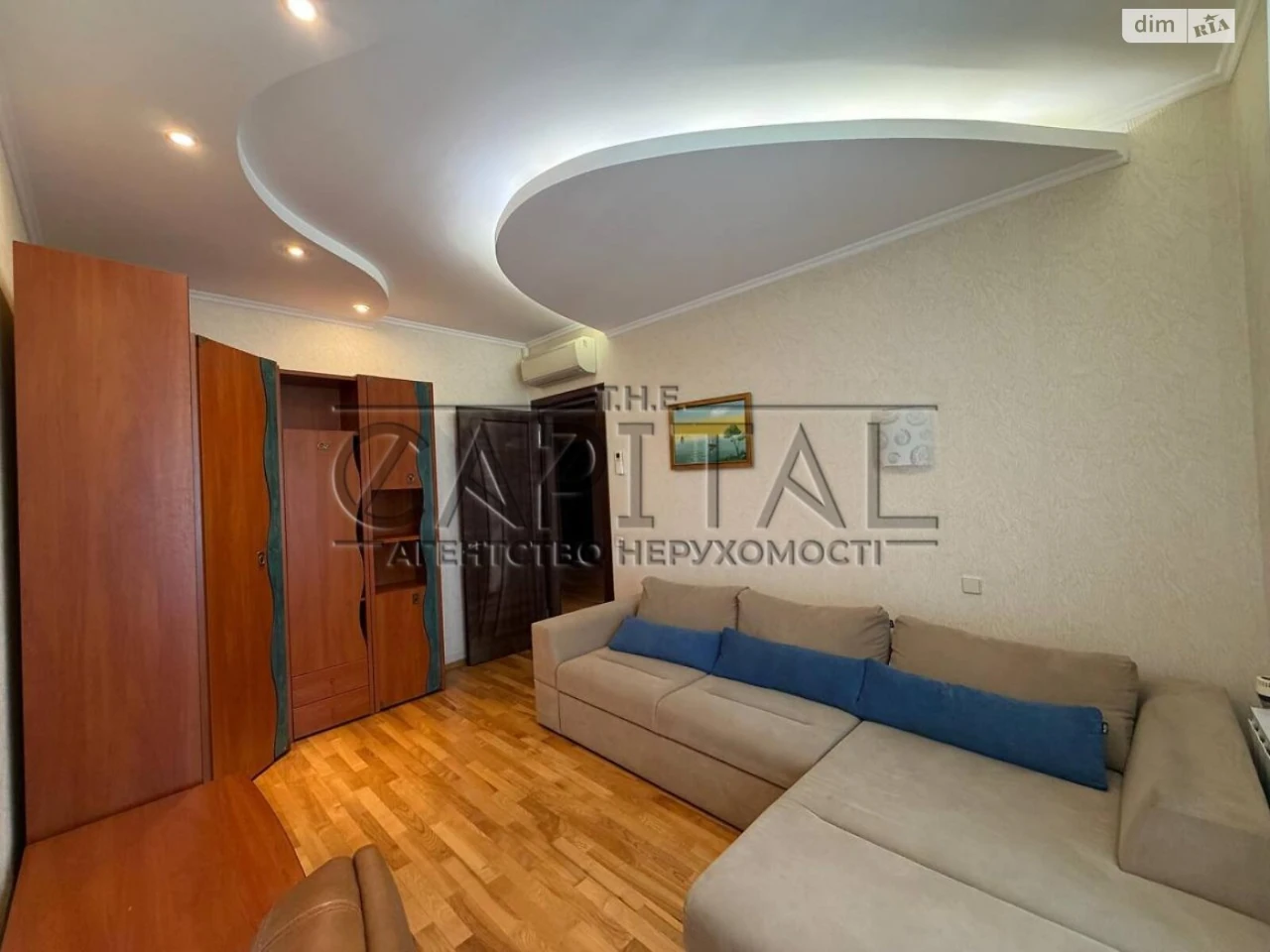 Long-Term Rental Apartment, Pecersky District