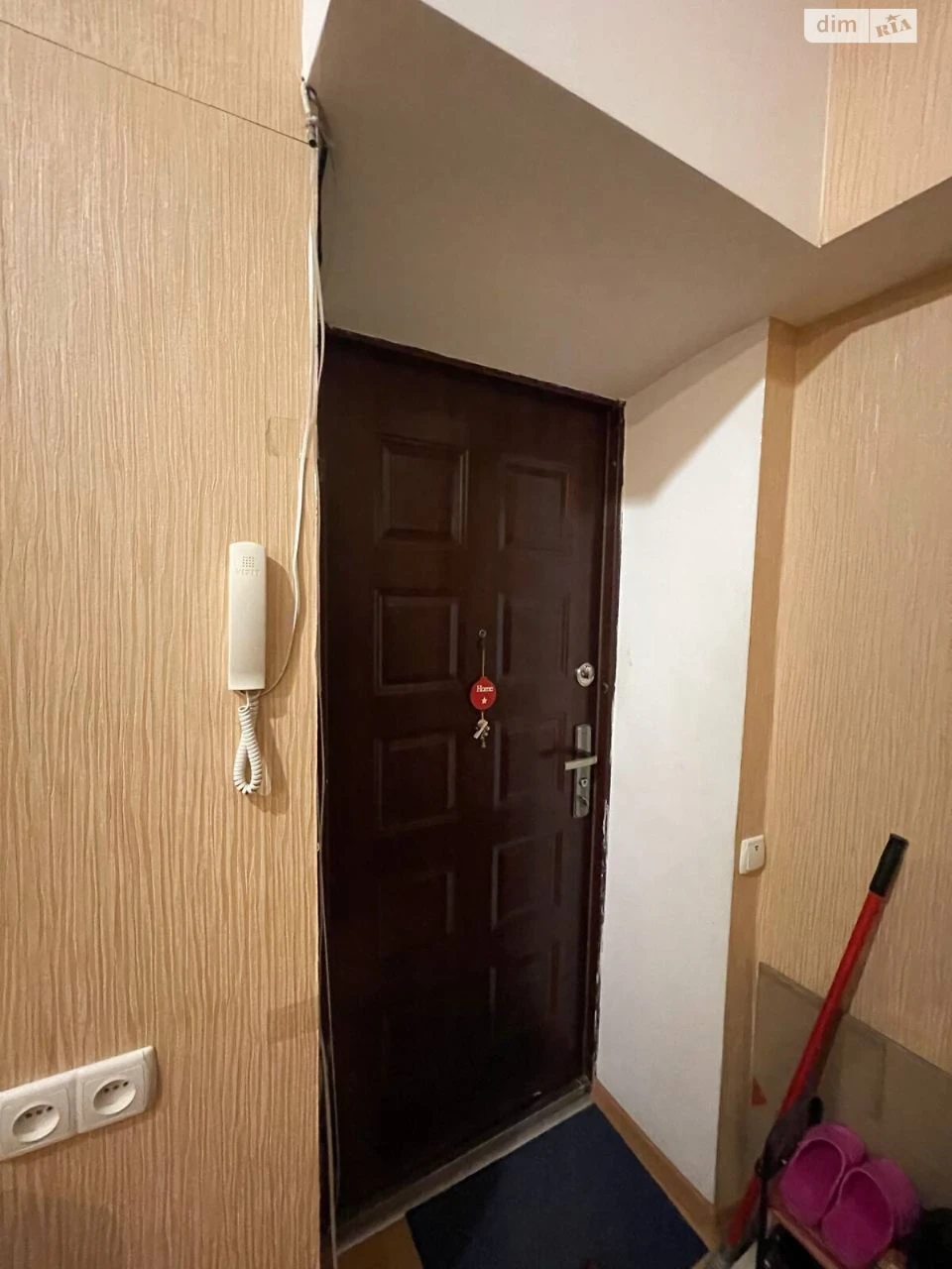 Apartment for Sale – Mazepa