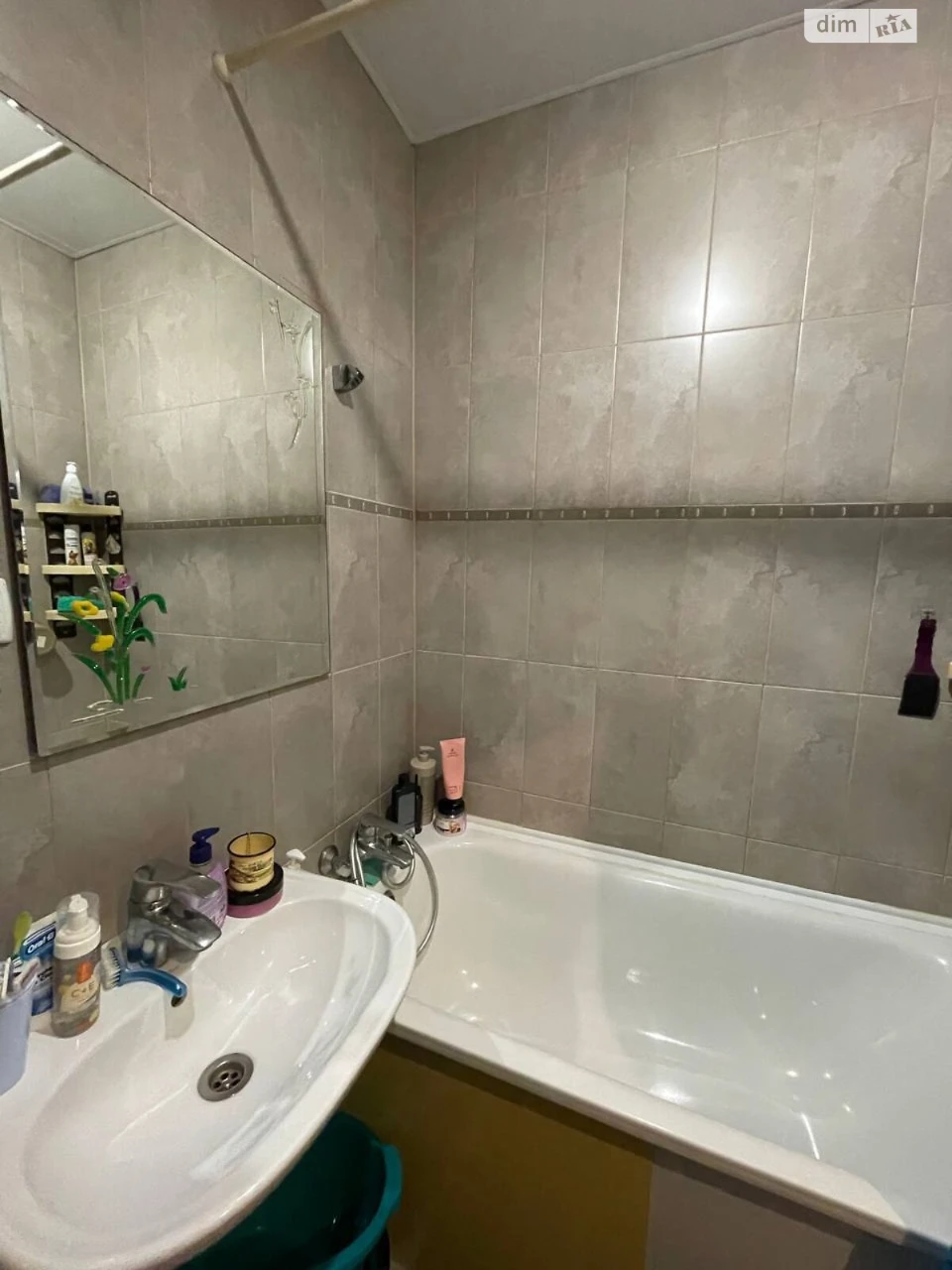 Apartment for Sale – Mazepa