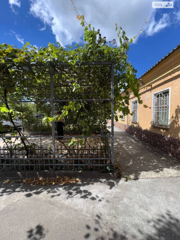 One-Bedroom Apartment for Sale in Daliy Mnili
