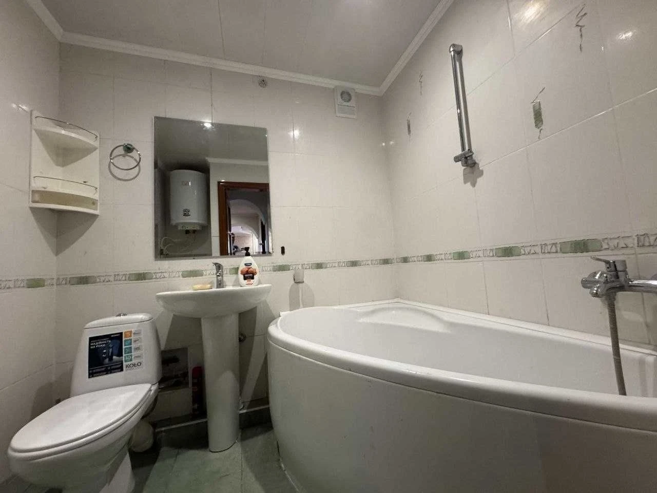 Apartment for sale in Vuzovsky. Spacious kitchen-living room + 2 bedrooms