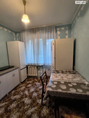 Довгострокова оренда квартири, Слободка