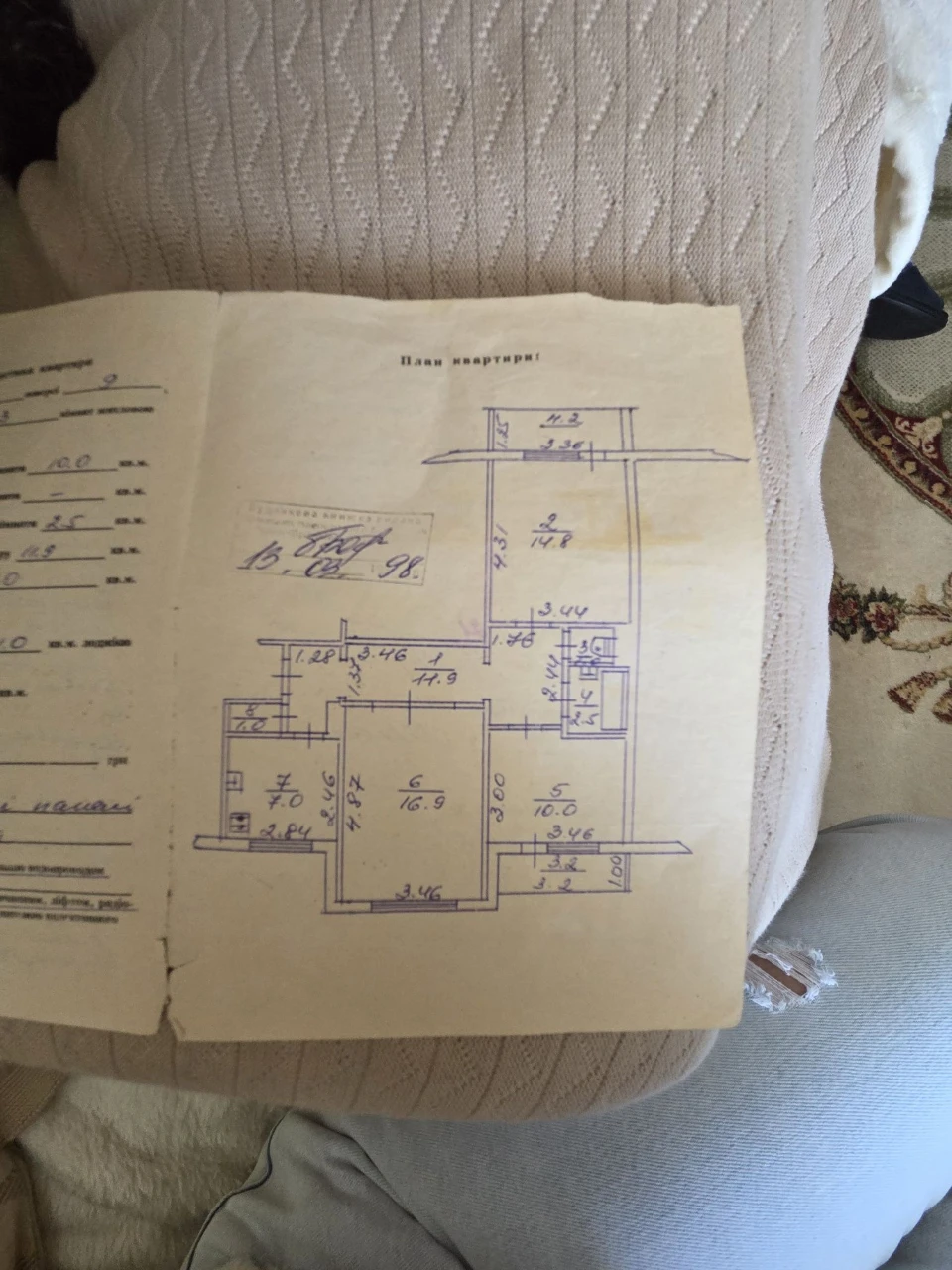 3-bedroom apartment for sale