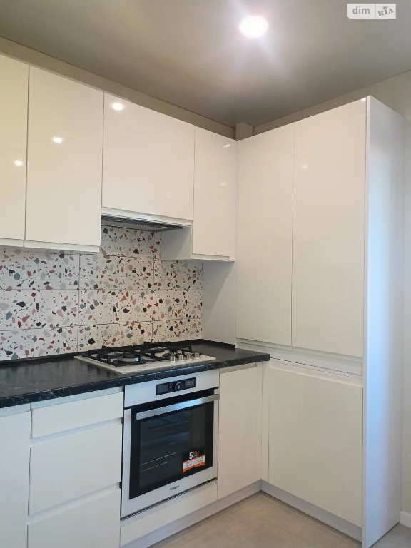 Apartment for Sale - Exhibition