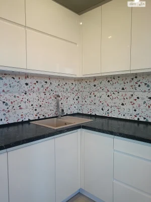 Apartment for Sale - Exhibition