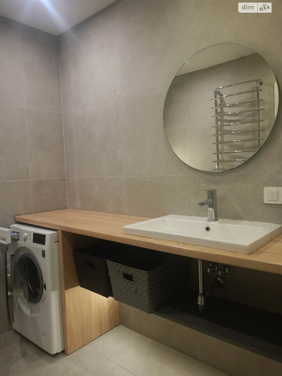 Apartment for Sale - Exhibition
